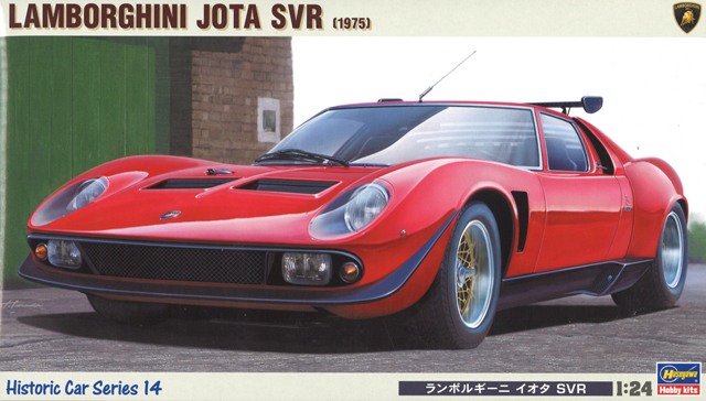 ハセガワ プラモデル HC-13 1/24 ランボルギーニ ミウラ P400 SV