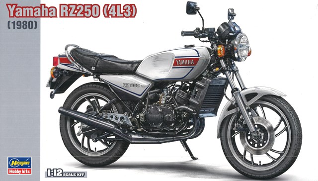 ハセガワ プラモデル 1/12 ホンダ NSR500 