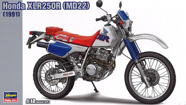 ロスマンズ ホンダ NSR500 プラモデル　1／12 楽天市場】nsr500 ロスマンズ プラモデルの通販