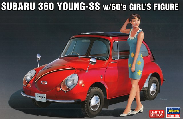 HASEGAWA-SP491.jpg