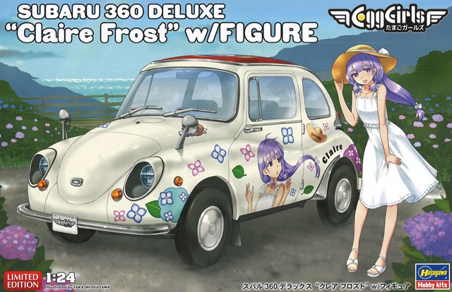 ハセガワ レジン製 フィギュアキット 1/12 リアルフィギュア