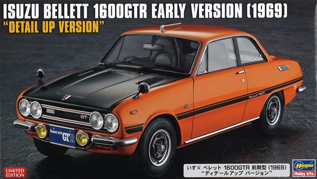 ハセガワ プラモデル 1/24 いすゞ ベレット 1600 GTR 前期型 1969