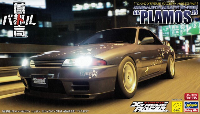 HASEGAWA-SP672.jpg