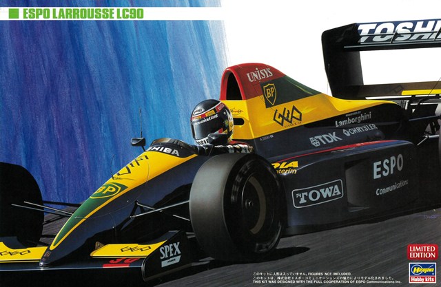 HASEGAWA20330.jpg