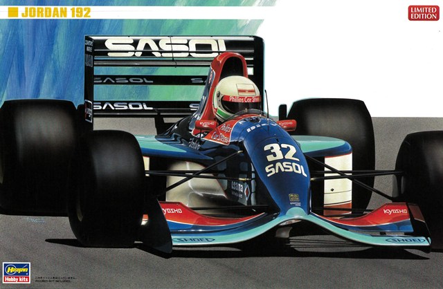 Wave レジン/ホワイトメタルキット 1/24 フットワーク FA13 無限