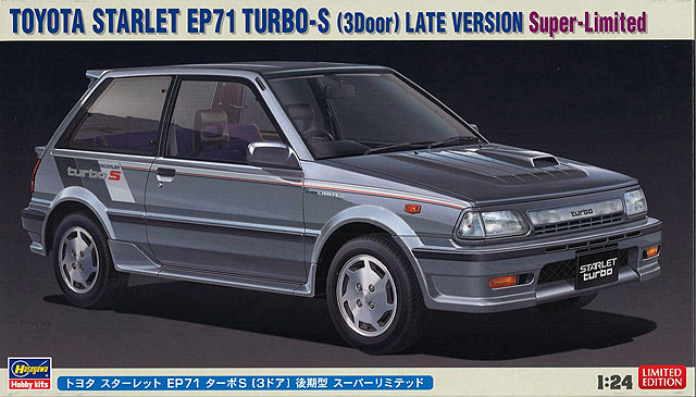 HASEGAWA20473.jpg