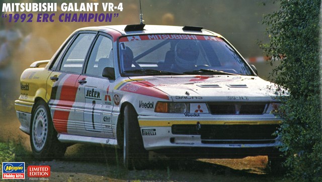 ハセガワ プラモデル 1/24 三菱 ギャラン VR-4 アドバン 1991 RAC