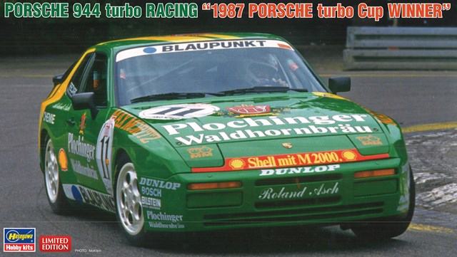 HASEGAWA20563.jpg