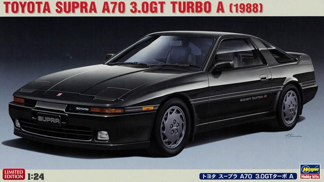 イグニッションモデル 1/43 日産 スカイライン 2000 GT-R PGC10 セミ