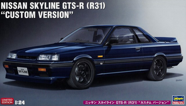 HASEGAWA20575.jpg