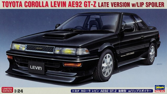ハセガワ プラモデル 1/24 トヨタ カローラ レビン AE101 1993 JTC #5