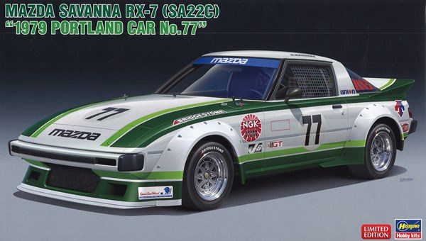 HASEGAWA20661.jpg