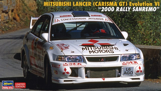 HASEGAWA20712.jpg