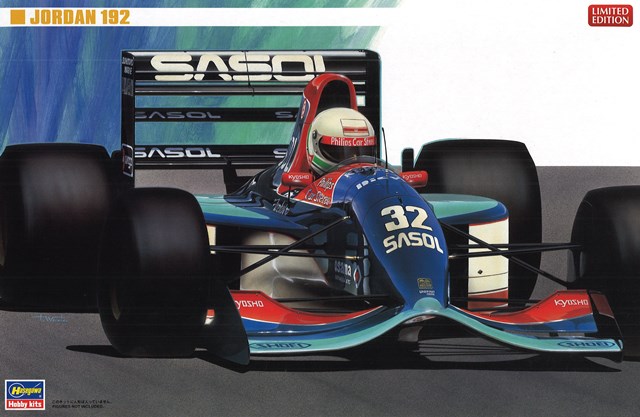 HASEGAWA20728.jpg