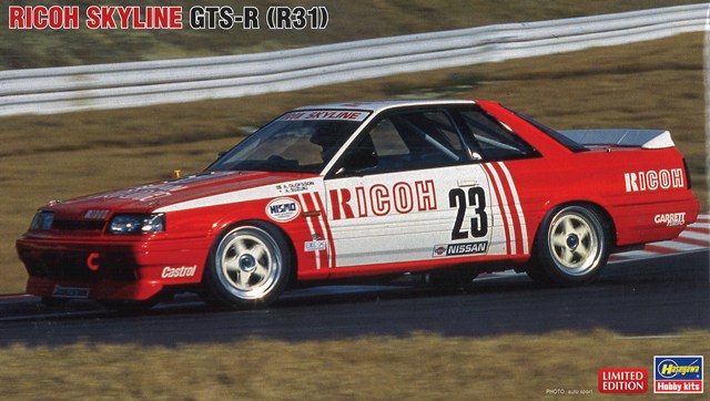 ☆予約品☆ スパーク 1/43 ランボルギーニ ウラカン GT3 EVO2