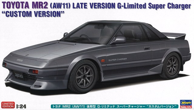 Amazon.co.jp: チョロQ zero 西部警察 Z07 ローレルパトカー