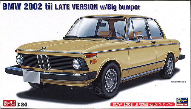 HASEGAWA20756.jpg