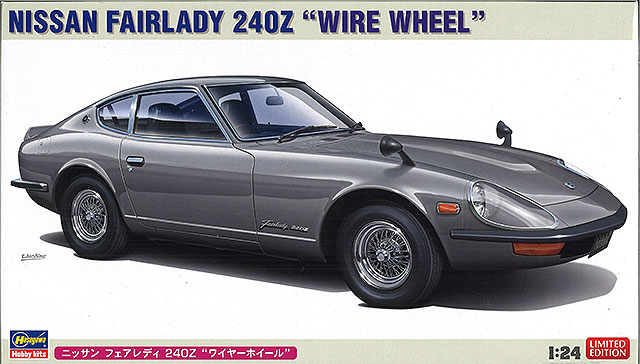 HASEGAWA20757.jpg