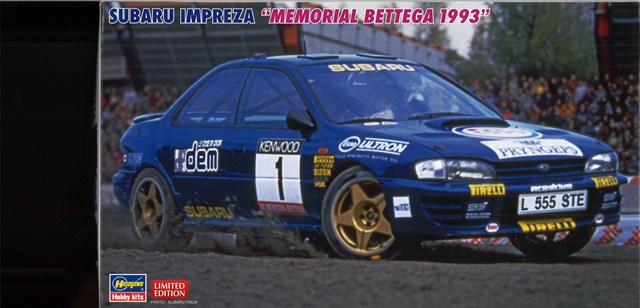 ハセガワ プラモデル 1/24 スバル インプレッサ 1995