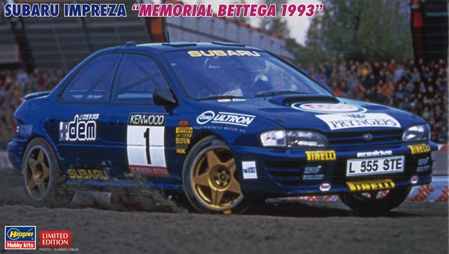 HASEGAWA20768.jpg