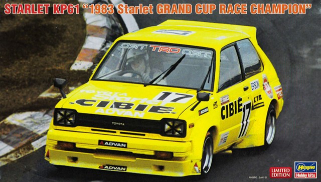 エブロ 1/43 ZENT ポルシェ RSR 2010 スーパーGT GT300 #25 都筑晶裕