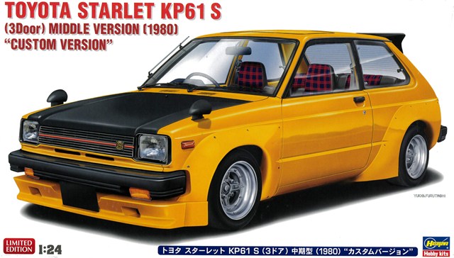 ハセガワ プラモデル 1/24 マツダ サバンナ RX-7 (SA22C) 前期型