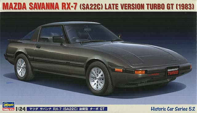 HASEGAWA21152.jpg