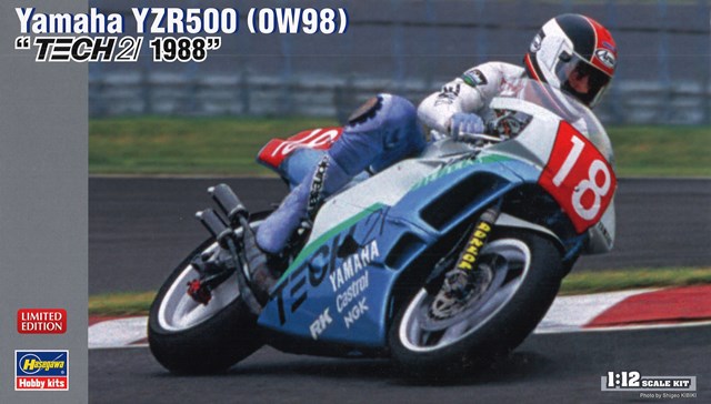 HASEGAWA21762.jpg