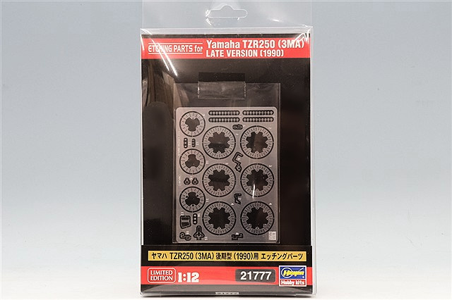 ハセガワ プラモデル 1/12 カワサキ GPZ900R (A1) 1984用 エッチングパーツ