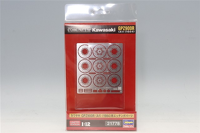 ハセガワ プラモデル 1/12 カワサキ 500-SS/MACH III (H1A) レッドカラー