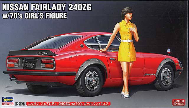 HASEGAWA52339.jpg