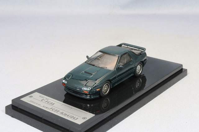 HJ641043WGR.jpg