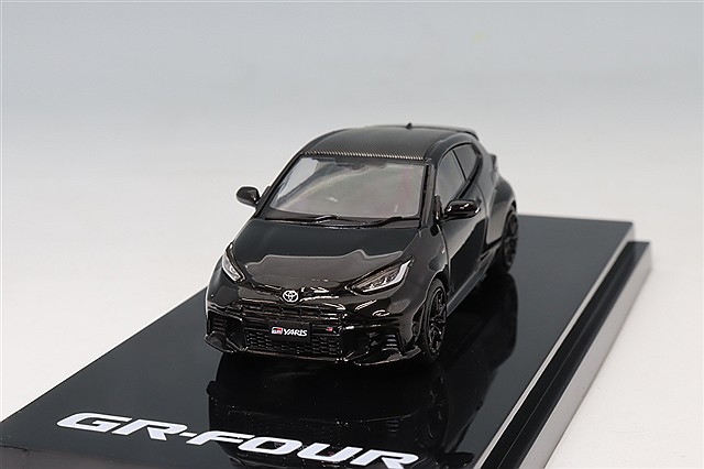 ホビージャパン 1/64 トヨタ GR ヤリス RZ ハイパフォーマンス