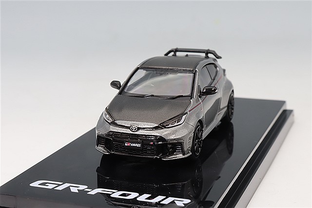 ホビージャパン 1/64 トヨタ アリスト V300 VERTEX EDITION 前期型