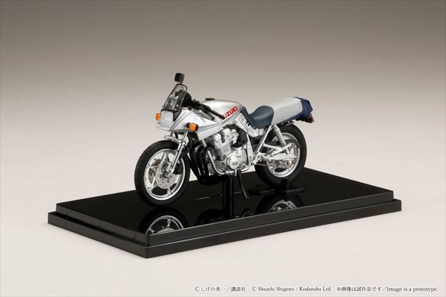 HJB240202BD.jpg