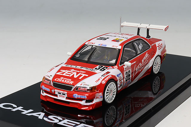 ホビージャパン 1/64 スバル インプレッサ WRC 1997 ツールドコルス #4