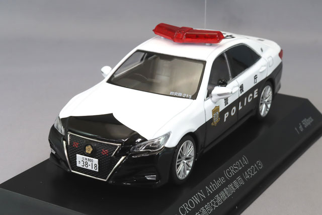 ミニカー　1/43 トヨタ クラウン GRS180 2010 警視庁所轄署地域警ら車両 湾1(ホワイト×ブラック) 宮沢模型限定 [HL431001] Amazon.co.jp: 1/43 レイズ クラウン GRS180 2010 警視庁所轄署