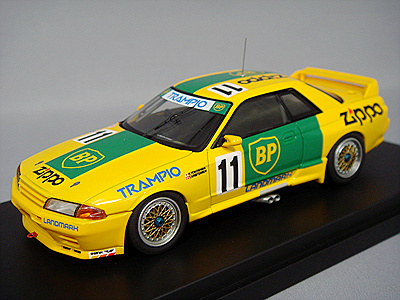 HPI8077.jpg