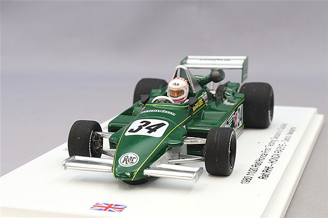 レーシングオン特注】 スパーク 1/43 ジョーダン 194 ハート