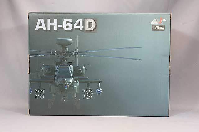 アヴィオニクス 1/144 愛知 99式 艦上爆撃機 11型 空母蒼龍 BI-231