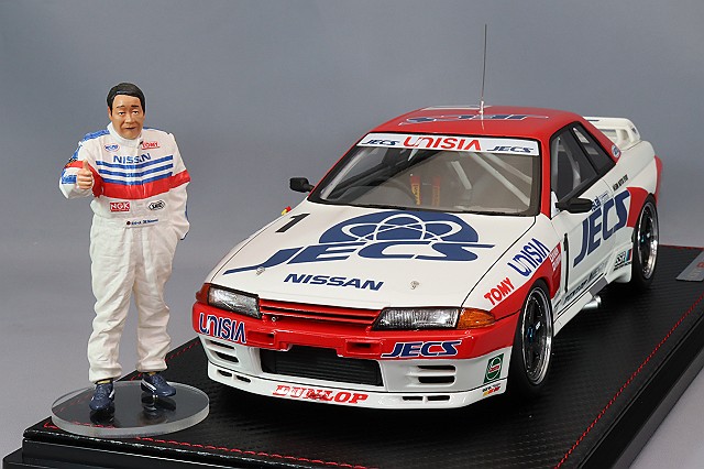 イグニッションモデル 1/43 共石 スカイライン GP-1 PLUS 1992 JTC #55