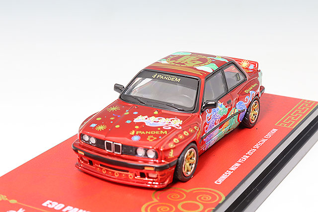 IN64-E30PCNY26.jpg