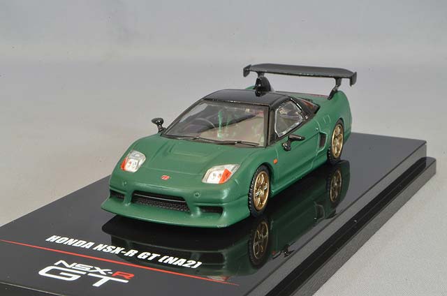 IN64-NSXGT-MGR.jpg