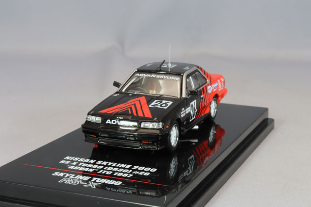 IN64-R30-AD87.jpg