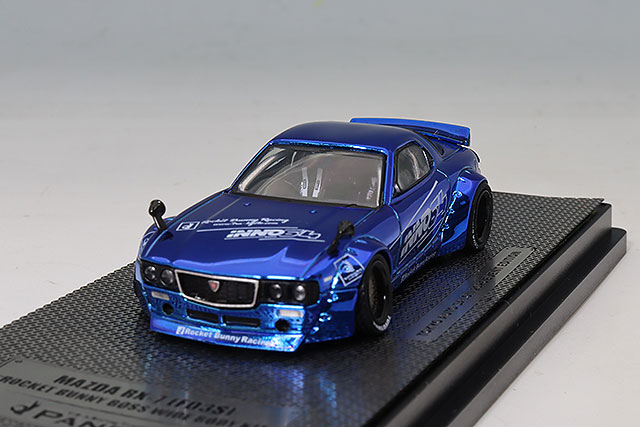 イノモデル 1/64 マツダ サバンナ RX3 