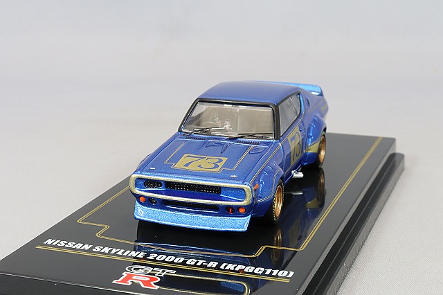 INKPGC110RCBLU.jpg