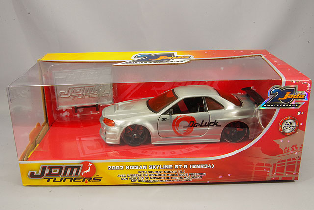 あつりえさん専用　jada toys JDMチューナーズセット 楽天市場】JADATOYS JDM TUNERS[ 2003 Nissan 350Z EXEDY RACING