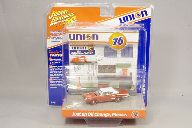 JLDR007A.jpg