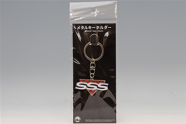 MARK43 1/43 トヨタ マーク2 ツアラー V (JZX100) プレステ-ジャスパー