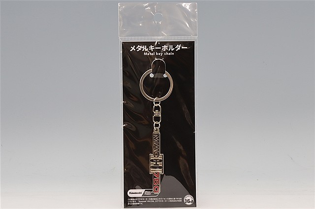 ジュウロクホウイ メタルキーホルダー ホンダ CBX 400F デカールロゴ